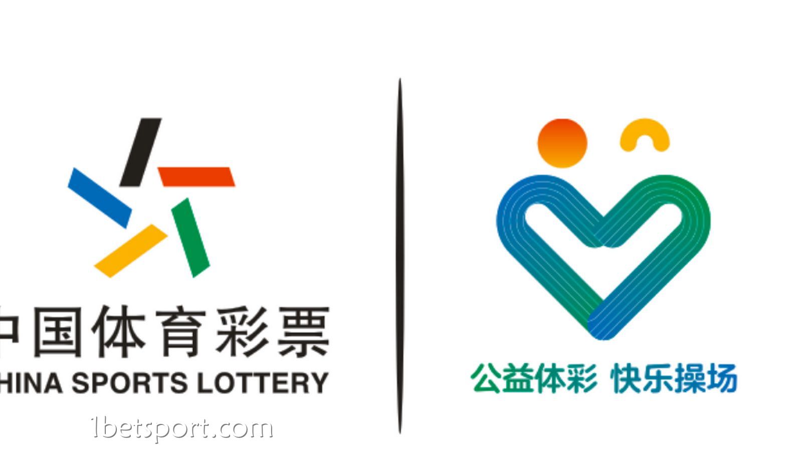 体育彩票与社会公益：你买的每一张票真的去建操场了吗？