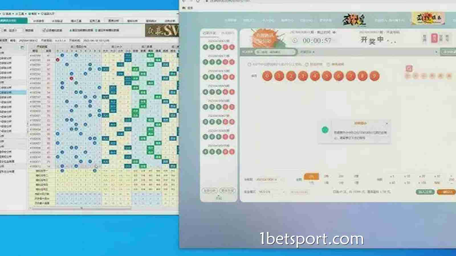 1XBET体育腾讯分分彩深度解析：高速开奖打造沉浸式数字娱乐新体验
